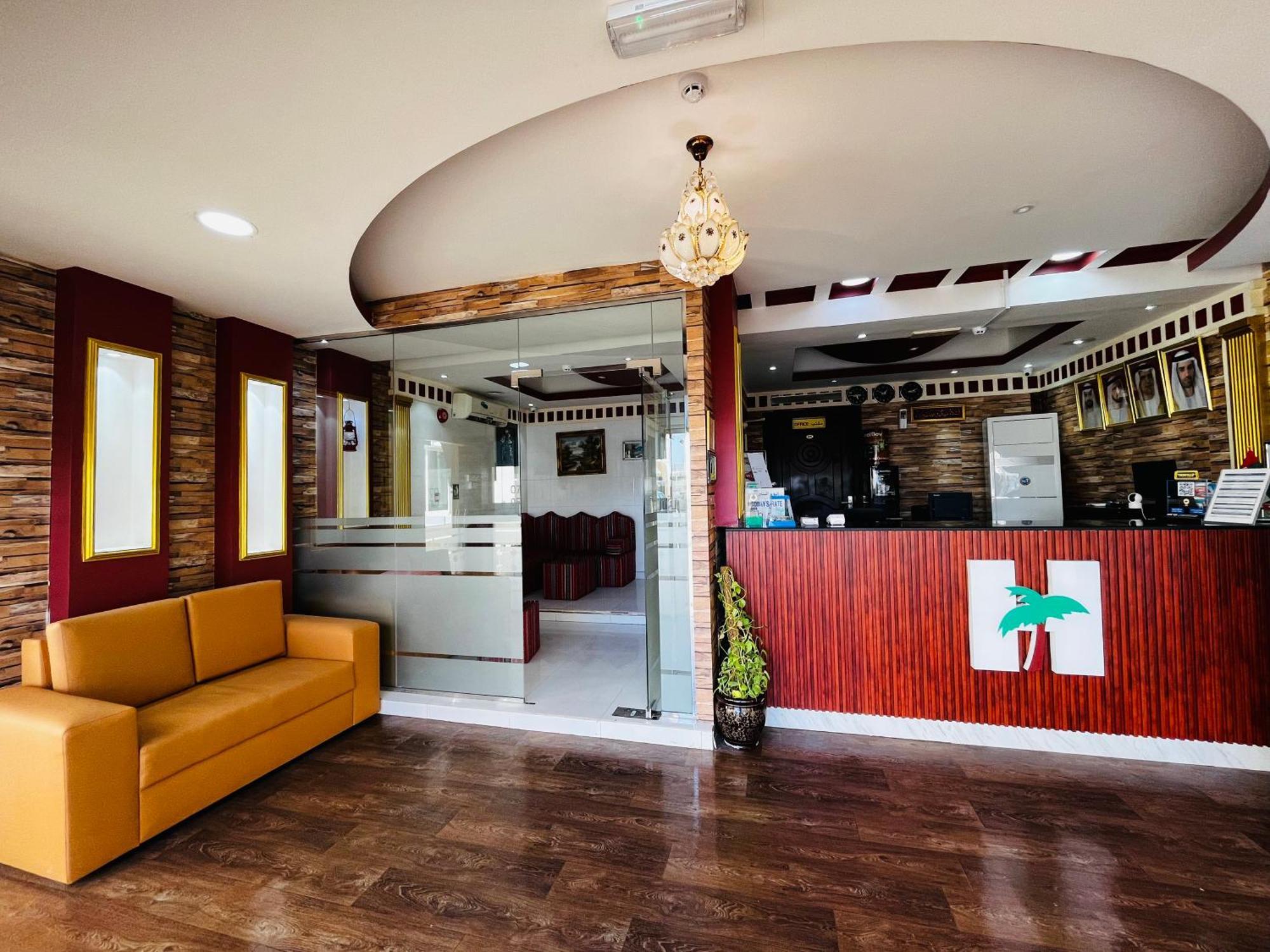 纳卡希尔酒店公寓 拉斯阿尔卡麦 外观 照片