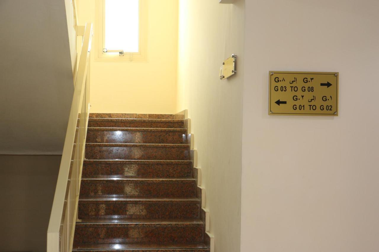 纳卡希尔酒店公寓 拉斯阿尔卡麦 外观 照片